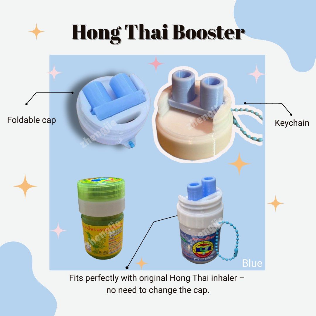 Hong Thai Inhaler Booster Fold 5/25gram, Health & Nutrition, Medical ...
