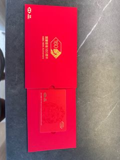 （分類：）位於 。 由 mcdonalslover 提交（商品編號 1390437034，圖片 1）。簡介： 。