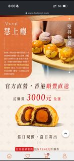 （分類：）位於 。 由 peippeigallo 提交（商品編號 1390535585，圖片 1）。簡介： 。