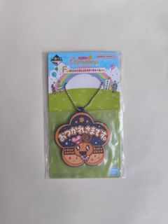 (Kategori: ) berada di . Dikirim oleh ourlittlestuff. (ID iklan 1390528418, Gambar 1). Deskripsi: .