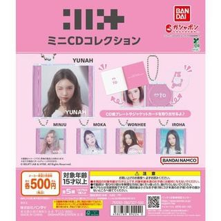 (Category: ) located in . Submitted by softiejin (Listing ID 1390567417, Image 1). Description: .