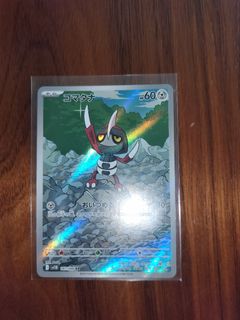 (Category: ) located in . Submitted by zacian3906 (Listing ID 1390493015, Image 1). Description: .