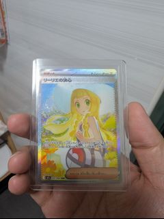 (Category: ) located in . Submitted by oddtcg (Listing ID 1390548768, Image 1). Description: .