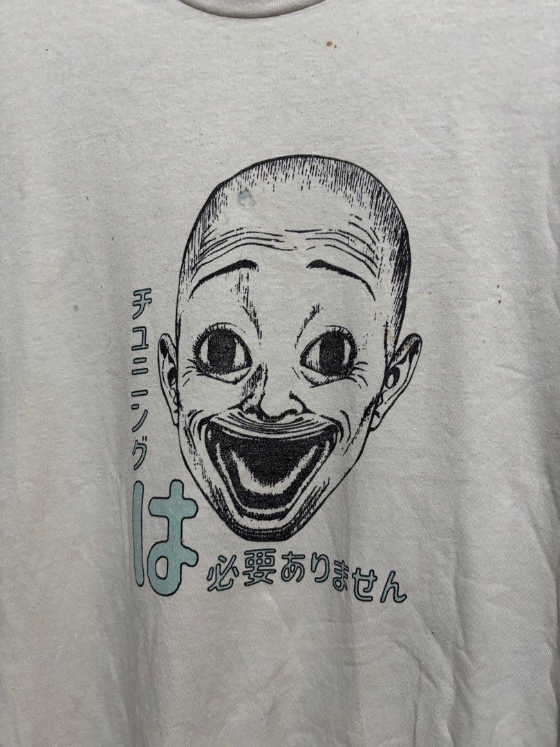 Junji Ito tee (Category: Tshirts & Polo Shirts ) located in Calamba. Submitted by sinauna. (Listing ID 1390577485, Image 2). Description: WTS: Junji Ito tee Condition/Issues: needs wash, cut tag, and has some light dirt (Note: Item’s not faded. Color may vary due to lighting) Dimension: 24x29.5 Size on tag: xxxxx Price: Mine - 349+SF Plus shipping fee! Free shipping if you purchase more than 3 items. Also, I can give you a discount in my previous