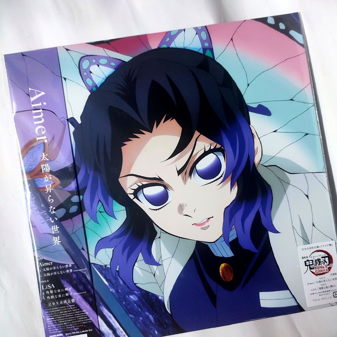 現貨♦️LiSA / Aimer 太陽が昇らない世界/残酷な夜に輝け「鬼滅之刃