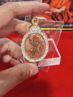 (Category: ) located in . Submitted by 8228amulet (Listing ID 1390598500, Image 1). Description: .