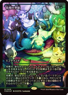 (Category: ) located in . Submitted by blacksandtcg (Listing ID 1390567807, Image 1). Description: .