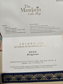 （分類：）位於 。 由 seusstan01 提交（商品編號 1390548542，圖片 1）。簡介： 。