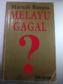 (Category: ) located in . Submitted by harmonybooks975 (Listing ID 1390433475, Image 1). Description: .