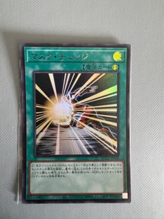 (Category: ) located in . Submitted by sj0330 (Listing ID 1390448918, Image 1). Description: .