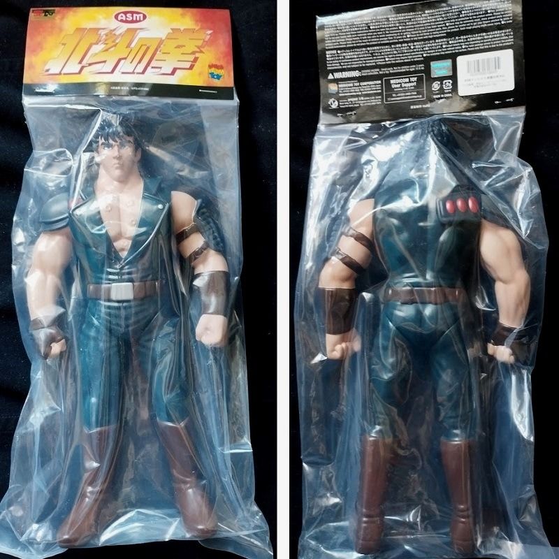 ASMシリーズ］の『北斗の拳』から「ハン」「ヒョウ」現る！ | sofvi