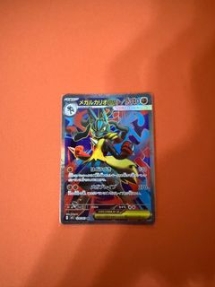 (Category: ) located in . Submitted by javier236 (Listing ID 1390531752, Image 1). Description: .