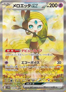 (Category: ) located in . Submitted by magexyz (Listing ID 1390481152, Image 1). Description: .