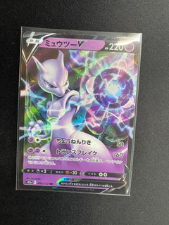 (Category: ) located in . Submitted by e_sian (Listing ID 1390521129, Image 1). Description: .