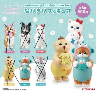 (Category: ) located in . Submitted by shopxclosets (Listing ID 1390527306, Image 1). Description: .