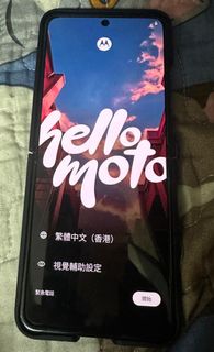 （分類：）位於 。 由 jason20202018 提交（商品編號 1390572762，圖片 1）。簡介： 。