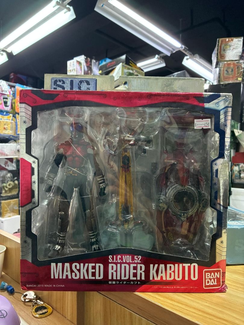 Sold (N)開封品Bandai S.I.C SIC Vol.52 Masked Rider Kabuto 假面騎士
