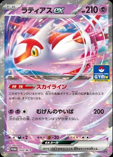 (Category: ) located in . Submitted by chaeko (Listing ID 1390567712, Image 1). Description: .