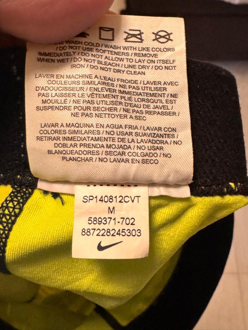 Nike pro active short (Category: Activewear) located in Las Pinas. Submitted by m_tec (Listing ID 1390417339, Image 2). Description: Med Used 3x only Rfs: does not fit anymore.