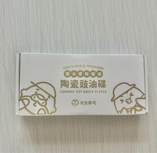 （分類：）位於 。 由 csw12138 提交（商品編號 1390468525，圖片 1）。簡介： 。