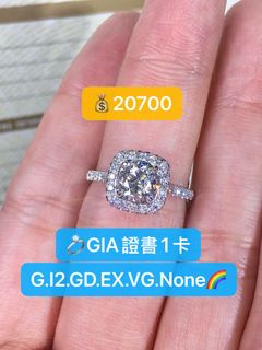（分類：）位於 。 由 mastermindjewellery 提交（商品編號 1390597907，圖片 1）。簡介： 。
