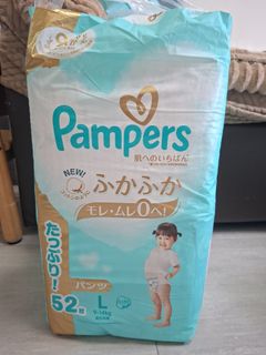（分類：）位於 。 由 estheerr 提交（商品編號 1390436080，圖片 1）。簡介： 。