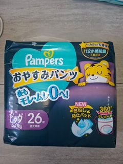 （分類：）位於 。 由 estheerr 提交（商品編號 1390437242，圖片 1）。簡介： 。