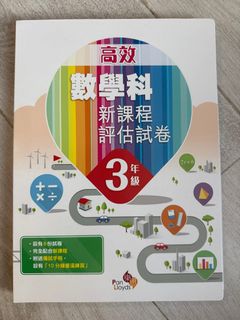 （分類：）位於 。 由 sylviayan1221 提交（商品編號 1390519736，圖片 1）。簡介： 。