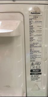 (Category: ) located in . Submitted by interlic_pang (Listing ID 1390427707, Image 1). Description: .