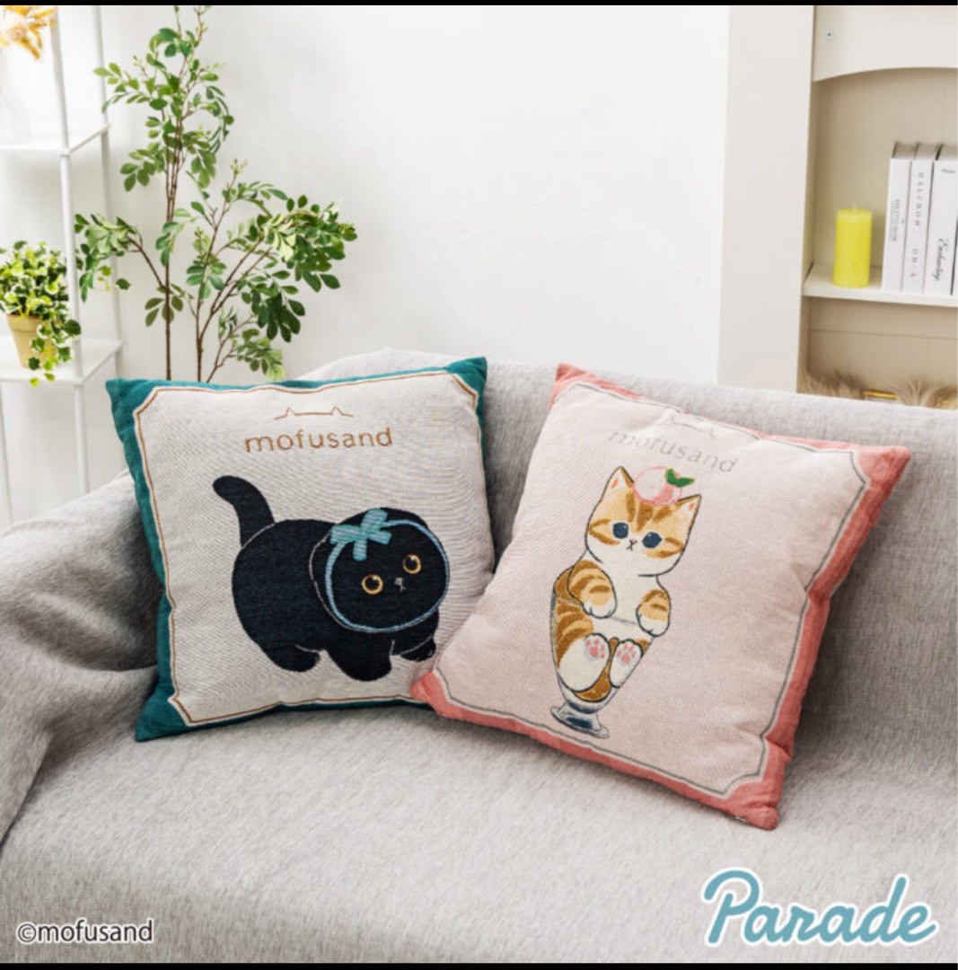 PARADE Mofusand Woven Cushion 40cm mofusand Pillow Soft Plush Toy Japan ...