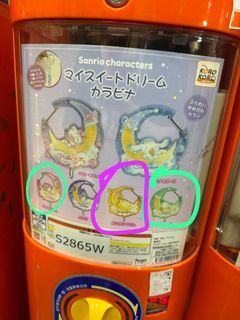 （分類：）位於 。 由 csk49 提交（商品編號 1390569516，圖片 1）。簡介： 。