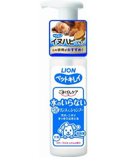 （分類：）位於 。 由 iumark 提交（商品編號 1390474444，圖片 1）。簡介： 。