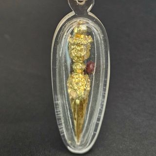 (Category: ) located in . Submitted by heritage1111 (Listing ID 1390427422, Image 1). Description: .