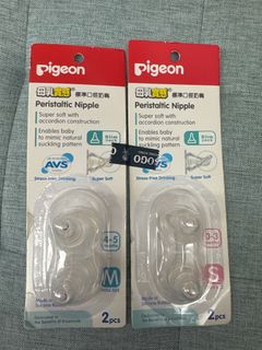 （分類：）位於 。 由 malone13 提交（商品編號 1390516619，圖片 1）。簡介： 。