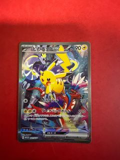 (Category: ) located in . Submitted by houze543 (Listing ID 1390550500, Image 1). Description: .