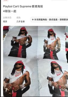 （分類：）位於 。 由 ayauki 提交（商品編號 1390552429，圖片 1）。簡介： 。