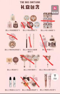 (Category: ) located in . Submitted by fuyuzakura (Listing ID 1390592587, Image 1). Description: .