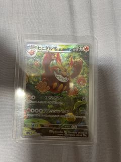 (Category: ) located in . Submitted by monkey.com (Listing ID 1390576735, Image 1). Description: .