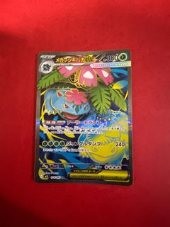(Category: ) located in . Submitted by houze543 (Listing ID 1390553413, Image 1). Description: .
