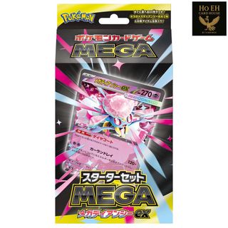 (Category: ) located in . Submitted by allinhobby (Listing ID 1390599355, Image 1). Description: .
