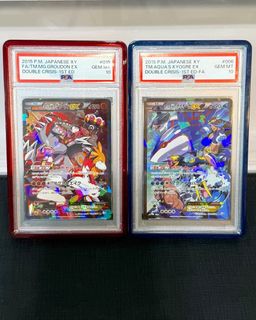 （分類：）位於 。 由 3310_ 提交（商品編號 1390466177，圖片 1）。簡介： 。