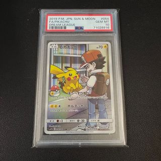 （分類：）位於 。 由 pokemona 提交（商品編號 1390522558，圖片 1）。簡介： 。