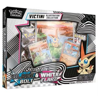 (Category: ) located in . Submitted by pokefann (Listing ID 1390472103, Image 1). Description: .