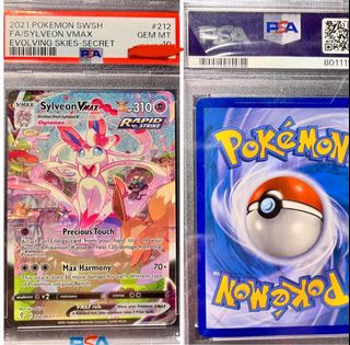 (Category: ) located in . Submitted by vickycollects (Listing ID 1347105824, Image 1). Description: .