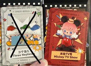 （分類：）位於 。 由 maymay003 提交（商品編號 1387843020，圖片 1）。簡介： 。