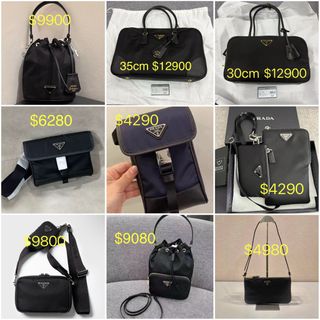 （分類：）位於 。 由 prettygay 提交（商品編號 1390507797，圖片 1）。簡介： 。