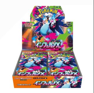 (Category: ) located in . Submitted by snoretatotcg (Listing ID 1390485631, Image 1). Description: .