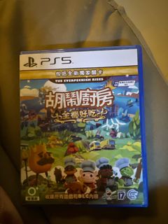 （分類：）位於 。 由 oookku 提交（商品編號 1390476835，圖片 1）。簡介： 。