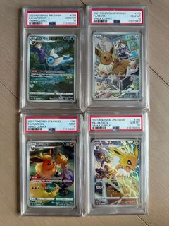 （分類：）位於 。 由 cwpoketcg 提交（商品編號 1390416490，圖片 1）。簡介： 。