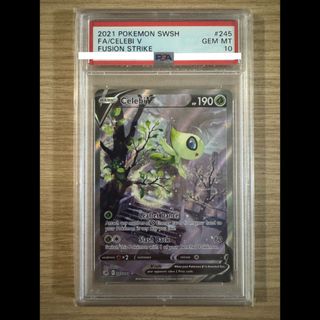 (Category: ) located in . Submitted by monkey.d.pikachu (Listing ID 1390494694, Image 1). Description: .